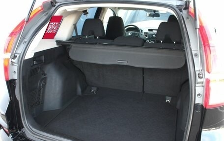 Honda CR-V IV, 2018 год, 2 250 000 рублей, 10 фотография