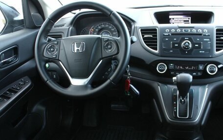 Honda CR-V IV, 2018 год, 2 250 000 рублей, 18 фотография