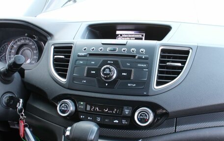 Honda CR-V IV, 2018 год, 2 250 000 рублей, 19 фотография
