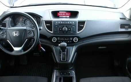 Honda CR-V IV, 2018 год, 2 250 000 рублей, 17 фотография