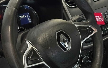 Renault Sandero II рестайлинг, 2019 год, 920 000 рублей, 10 фотография