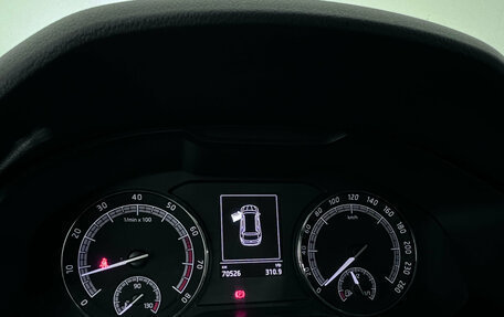 Skoda Kodiaq I, 2018 год, 2 120 000 рублей, 11 фотография