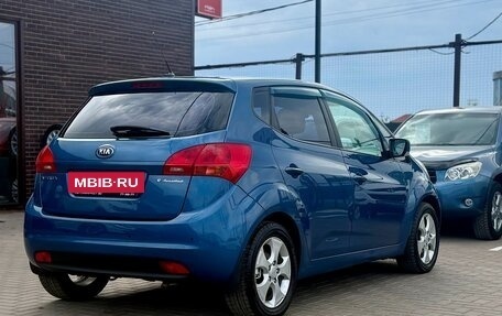 KIA Venga I, 2013 год, 849 990 рублей, 6 фотография
