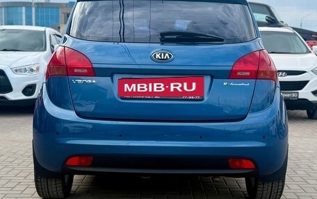 KIA Venga I, 2013 год, 849 990 рублей, 5 фотография