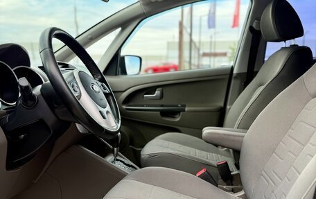 KIA Venga I, 2013 год, 849 990 рублей, 8 фотография