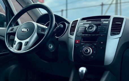 KIA Venga I, 2013 год, 849 990 рублей, 10 фотография
