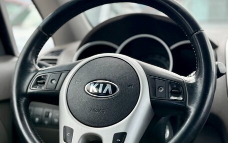 KIA Venga I, 2013 год, 849 990 рублей, 12 фотография