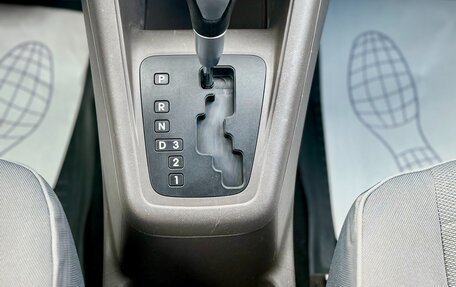 KIA Venga I, 2013 год, 849 990 рублей, 13 фотография