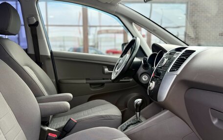 KIA Venga I, 2013 год, 849 990 рублей, 16 фотография