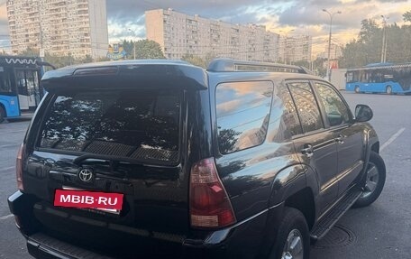 Toyota 4Runner IV, 2005 год, 1 400 000 рублей, 3 фотография