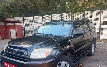 Toyota 4Runner IV, 2005 год, 1 400 000 рублей, 2 фотография