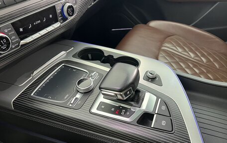 Audi Q7, 2017 год, 4 199 000 рублей, 17 фотография