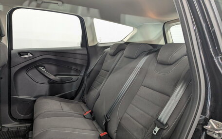 Ford Kuga III, 2016 год, 1 700 000 рублей, 12 фотография