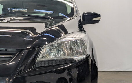 Ford Kuga III, 2016 год, 1 700 000 рублей, 18 фотография
