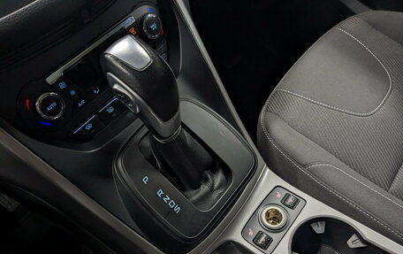 Ford Kuga III, 2016 год, 1 700 000 рублей, 26 фотография