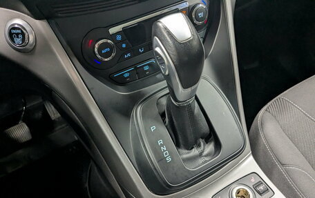 Ford Kuga III, 2016 год, 1 700 000 рублей, 27 фотография