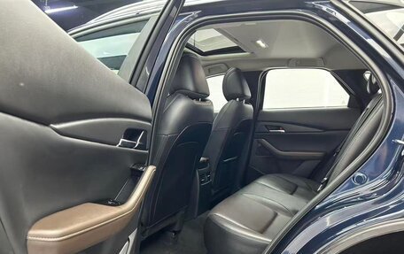 Mazda CX-30 I, 2022 год, 1 550 000 рублей, 19 фотография