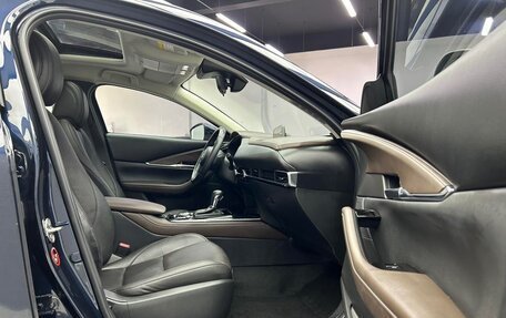 Mazda CX-30 I, 2022 год, 1 550 000 рублей, 18 фотография
