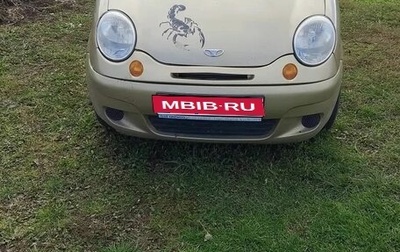 Daewoo Matiz I, 2011 год, 170 000 рублей, 1 фотография