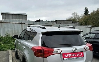 Toyota RAV4, 2013 год, 2 400 000 рублей, 1 фотография