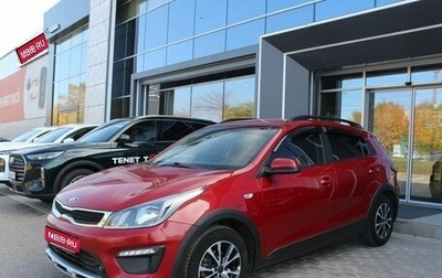 KIA Rio IV, 2018 год, 1 290 000 рублей, 1 фотография