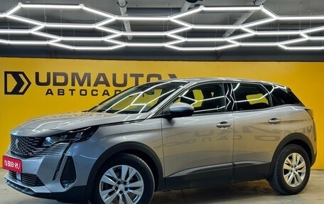 Peugeot 3008 II, 2020 год, 1 599 000 рублей, 1 фотография