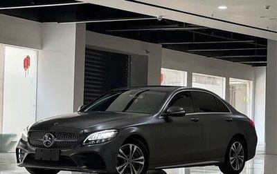 Mercedes-Benz C-Класс, 2019 год, 1 880 084 рублей, 1 фотография