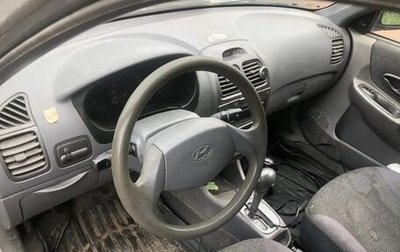 Hyundai Accent II, 2003 год, 115 000 рублей, 1 фотография