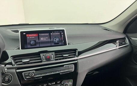 BMW X1, 2021 год, 2 990 000 рублей, 17 фотография