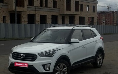 Hyundai Creta I рестайлинг, 2017 год, 1 550 000 рублей, 1 фотография