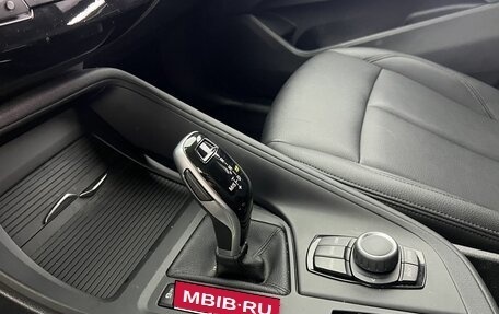 BMW X1, 2021 год, 2 990 000 рублей, 16 фотография