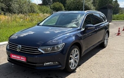 Volkswagen Passat B8 рестайлинг, 2017 год, 2 000 000 рублей, 1 фотография