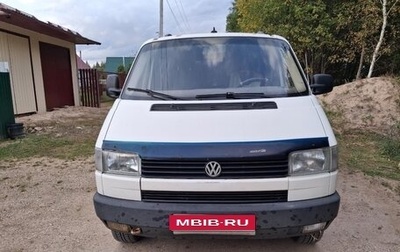 Volkswagen Transporter T4, 1992 год, 350 000 рублей, 1 фотография