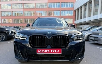 BMW X3, 2022 год, 5 150 000 рублей, 1 фотография