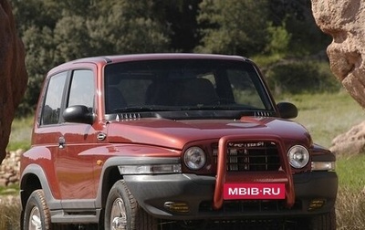 SsangYong Korando III, 2003 год, 500 000 рублей, 1 фотография