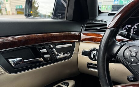 Mercedes-Benz S-Класс, 2013 год, 1 650 000 рублей, 2 фотография