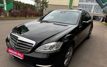 Mercedes-Benz S-Класс, 2013 год, 1 650 000 рублей, 13 фотография