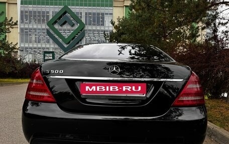 Mercedes-Benz S-Класс, 2013 год, 1 650 000 рублей, 6 фотография