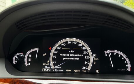 Mercedes-Benz S-Класс, 2013 год, 1 650 000 рублей, 24 фотография