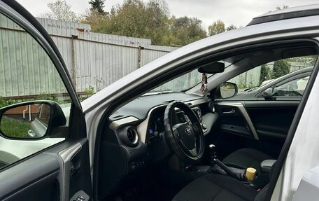 Toyota RAV4, 2013 год, 2 400 000 рублей, 2 фотография