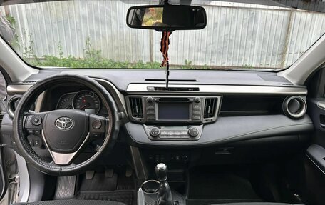 Toyota RAV4, 2013 год, 2 400 000 рублей, 8 фотография