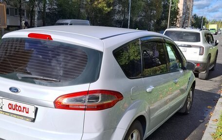 Ford S-MAX I, 2011 год, 1 350 000 рублей, 5 фотография