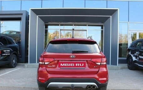 KIA Rio IV, 2018 год, 1 290 000 рублей, 5 фотография