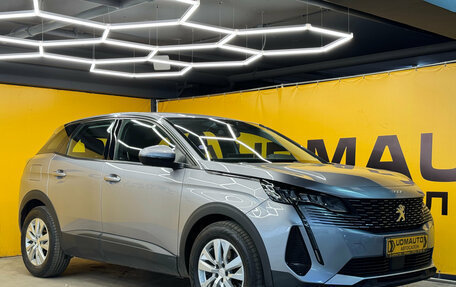 Peugeot 3008 II, 2020 год, 1 599 000 рублей, 4 фотография