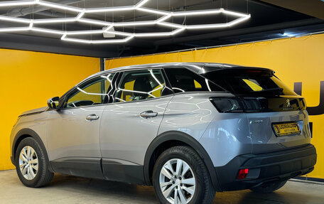 Peugeot 3008 II, 2020 год, 1 599 000 рублей, 7 фотография