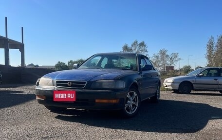 Honda Inspire IV рестайлинг, 1994 год, 135 000 рублей, 2 фотография
