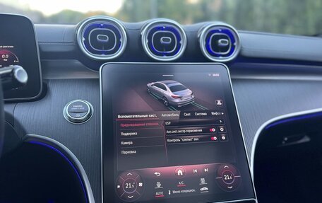 Mercedes-Benz C-Класс, 2022 год, 5 800 000 рублей, 33 фотография