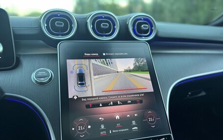 Mercedes-Benz C-Класс, 2022 год, 5 800 000 рублей, 32 фотография