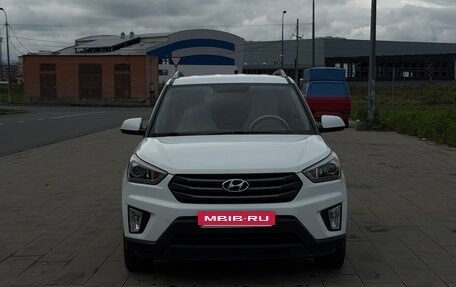 Hyundai Creta I рестайлинг, 2017 год, 1 550 000 рублей, 7 фотография