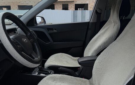 Hyundai Creta I рестайлинг, 2017 год, 1 550 000 рублей, 14 фотография